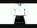 ドラマツルギー 歌ってみた-充電中-