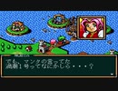 【二人実況】ロードモナークとことん戦闘伝説に挑戦の巻　パート23