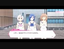 リリフレサイドストーリー(ゴルジェネ)1-1