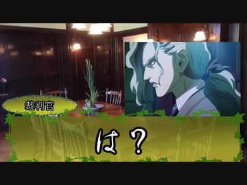 【ゆっくり人狼】物静かなやつらの人狼　６日目【14D猫】