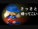 【パワプロ2018】#184 クローンが消えた！？悲しみのブラック【最強二刀流マイライフ・ゆっくり実況】