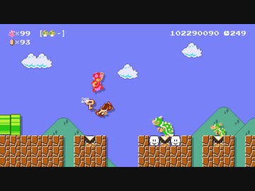 【スーパーマリオメーカー2】スーパー配管工メーカー part185【ゆっくり実況プレイ】