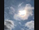 無条件の波動207