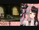 吸われるマリオと共有する夜見れな