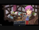 英雄伝説Ⅶ_零の軌跡：改(PS4版)_10