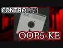 【CONTROL】＃2”OOP5-KE フロッピーディスク”