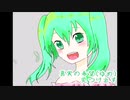 【初音ミク】希望【オリジナル曲まとめ】