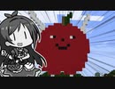 【Minecraft】あかりんごろうクラフト(たべるんご実況)part4