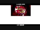 【人l力】C.r.a.z.y.∞.n.i.g.h.T【コ.ラ.ボ】