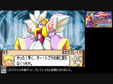 【RTS】モンスターサマナー PART20