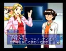 髪金美女・エレナ編になる予定のお嬢様特急7