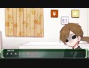 【クトゥルフ神話TRPG】厳正なる選考の結果、貴殿たちを採用いたします #2【神話生物恩田】