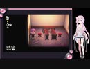 [あつまれどうぶつの森]　結月ゆかりの無人島サバイバル生活part17[VOICEROID実況]