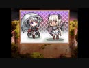 ぐーたら魔王のギルドライフ　第四十話
