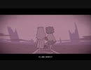 【まつお】再会　/ はるまきごはん　　歌ってみました　