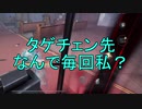 【実況】エマちゃん、行くなの。　その44【第五人格】