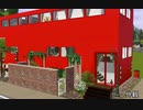 【Sims3】ROUTEMASTER【建築】