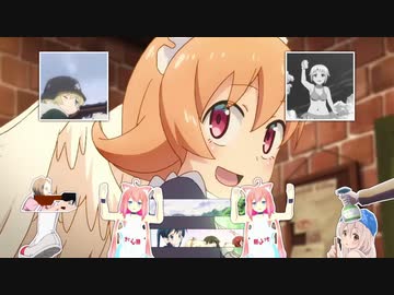 みずのちからででんきをおこす