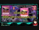 【ましろ】カードの応酬でデュエルの楽しさをしる【遊戯王TF6】