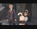 とざされてバルドゥーク 第23節【イースⅨ】