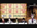 愛の告白をしてしまう舞元啓介