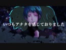 【手描きツイステ】ジェイド・リーチでフiラiミiンiゴ