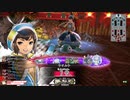 恥レーンワンダー【火遠理CR19】