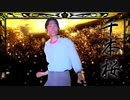 M奴隷本桜