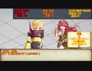 【シノビガミ】スーパーロボット「ハスバ・クラ・ボッチ・ジャパン・オトギ・デュエル」【紅い創作卓】