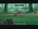 【SW2.5】海辺の街の冒険譚 part1-1【ゆっくりTRPG】