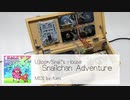 主に記憶装置でSnailchan Adventureを演奏してみた