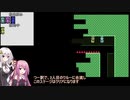 ちょっと針山で遊んでくる3
