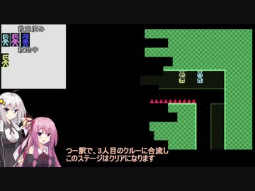 ちょっと針山で遊んでくる3