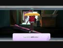 【実況】妖怪ウォッチをゆるゆるとPart9