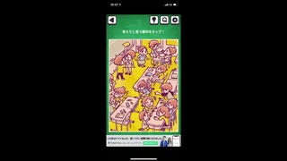小学生の頃にタイムスリップ！？【小学生あるある】