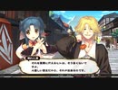 デートルの「うたわれるもの~偽りの仮面~」(初見字幕実況)　part32