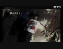 【初見】428　封鎖された大阪で Part54【ニコ生】
