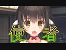 《実況》　うたわれるもの　二人の白皇　Part25