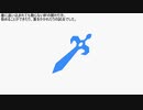 VIPで新米。さんとルフレミラーした結果【スマブラSP】