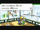【実況】広大な宇宙を駆け巡る スーパーマリオギャラクシー2 Part33