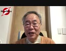 西村大臣は騙された！？諮問委員に増税を目論む人物が