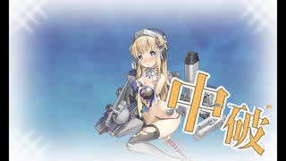 改装演出か～ら～の、中破】Fletcher Mk.II [フレッチャー Mk.II