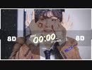 【BTS】ｰ00:00(ZERO O'CLOCK)ｰ 8D