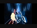 【Beat Saber】Your voice so...を普通にプレイ♪