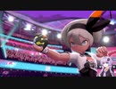 [ポケモン]結月ゆかりのガラル地方の旅Part18[剣・盾]