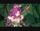 [聖剣伝説3] 闇女3人旅8 [TRIALS of MANA]
