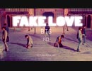 【BTS】ｰFAKE LOVEｰ 8D 立体音響