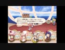 aisssyさんの 新約・帽子世界【実況プレイ】その123 -ナタリーさん編-