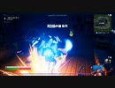 【フォートナイト人狼RPG】メディキ使っとけば耐えれるじゃん！