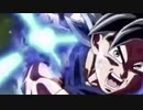 【海外版ドッカンバトル】好天の兆し　孫悟空（身勝手の極意"兆し"）［LR］必殺技